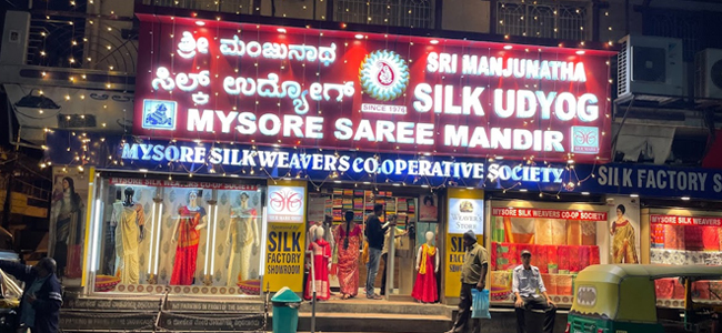 Visit Mysore Silk Factory