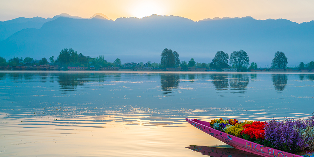 Srinagar